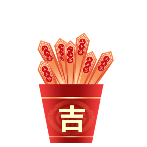 center-icon